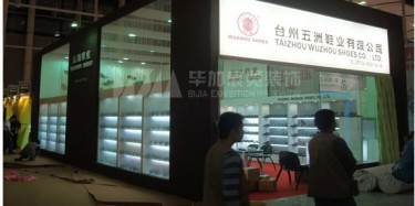 廣交會指定搭建商告訴你廣交會展覽設(shè)計前該做什么