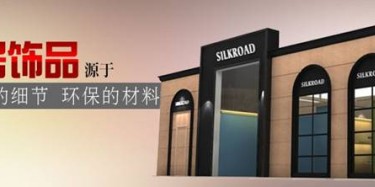 【展臺設計】家具展參展商，家具展攤位搭建與你有關