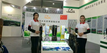 沈陽機(jī)械展展臺(tái)設(shè)計(jì)施工公司具有什么優(yōu)勢？