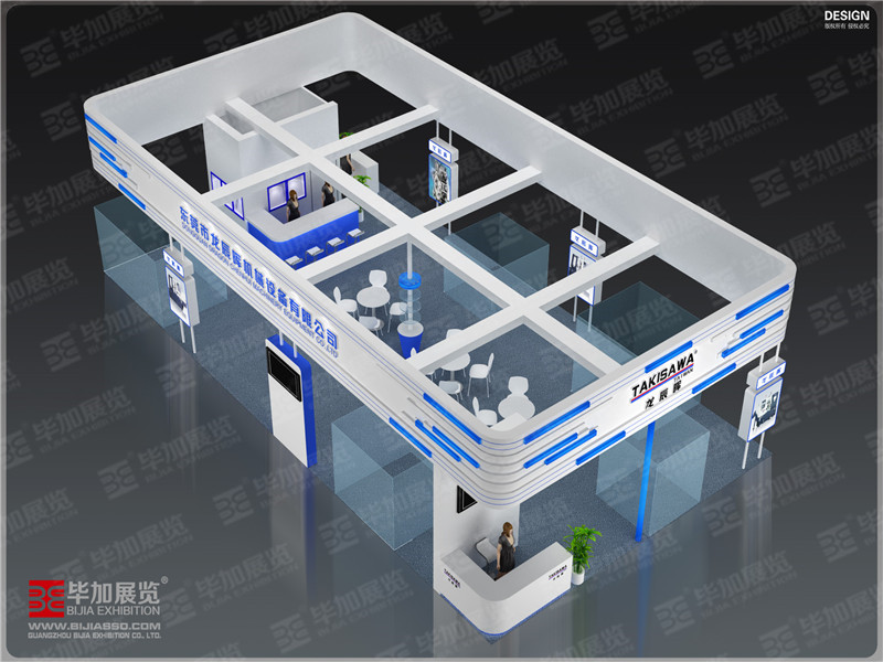 模具展展覽設(shè)計(jì)