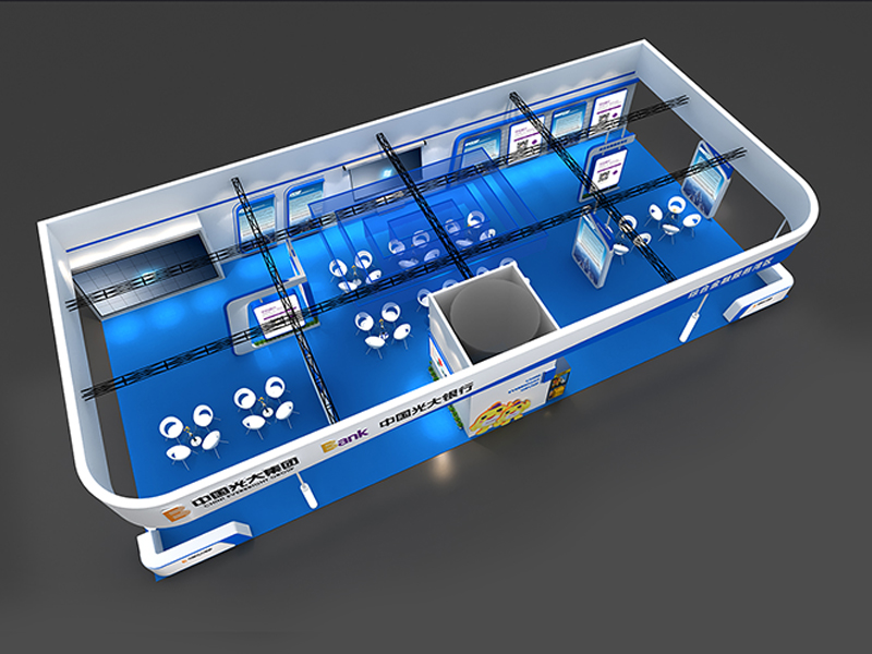 光大銀行——金博會展臺設(shè)計(jì)