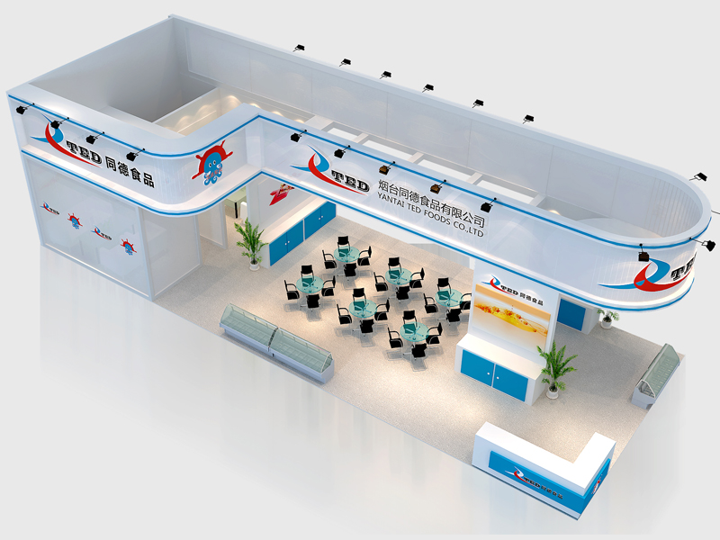 同德食品——食品展設(shè)計搭建